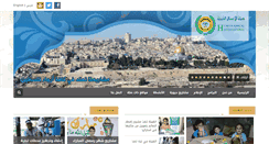 Desktop Screenshot of haigaza.ps